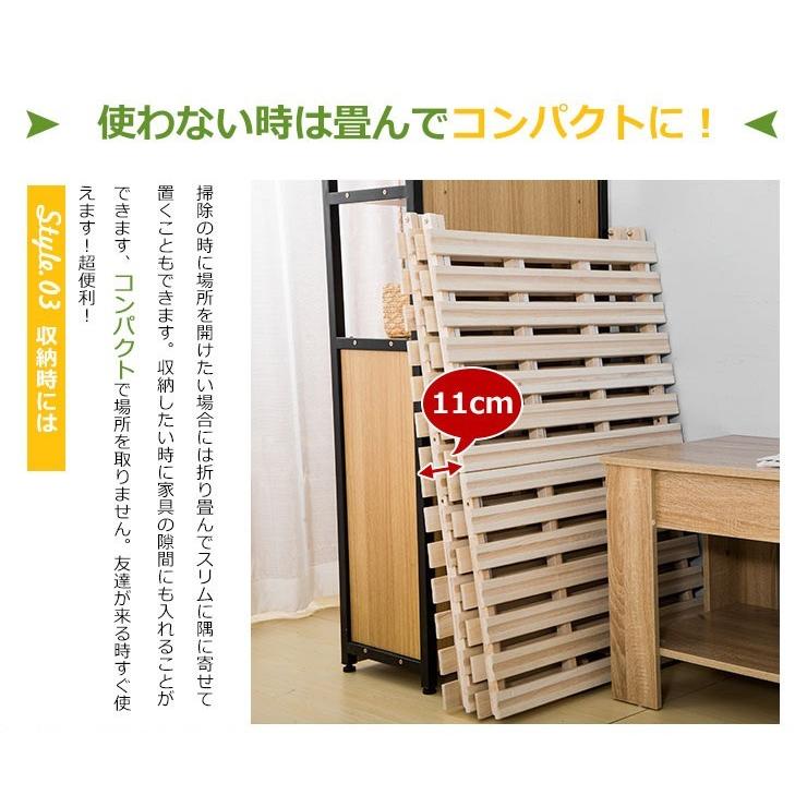 2点セット　RASIK 四つ折り　桐すのこベッド　カビ対策　セミダブル 2点セット RASIK 四つ折り 桐すのこベッド カビ対策 セミダブル