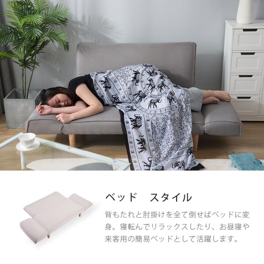 ソファ ソファーベッド ソファ- クッション付 5段角度調整 ひざ掛け