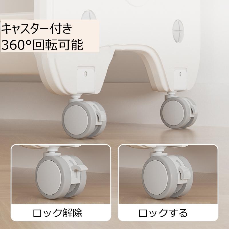 BTM おもちゃ収納 4段 収納ラック キャスター付き おもちゃ箱 BTM おもちゃ収納 4段 収納ラック キャスター付き おもちゃ箱