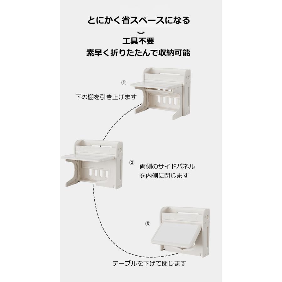 BTM 子供用学習机 勉強机 キッズデスク 子供机 キッズデスクセット