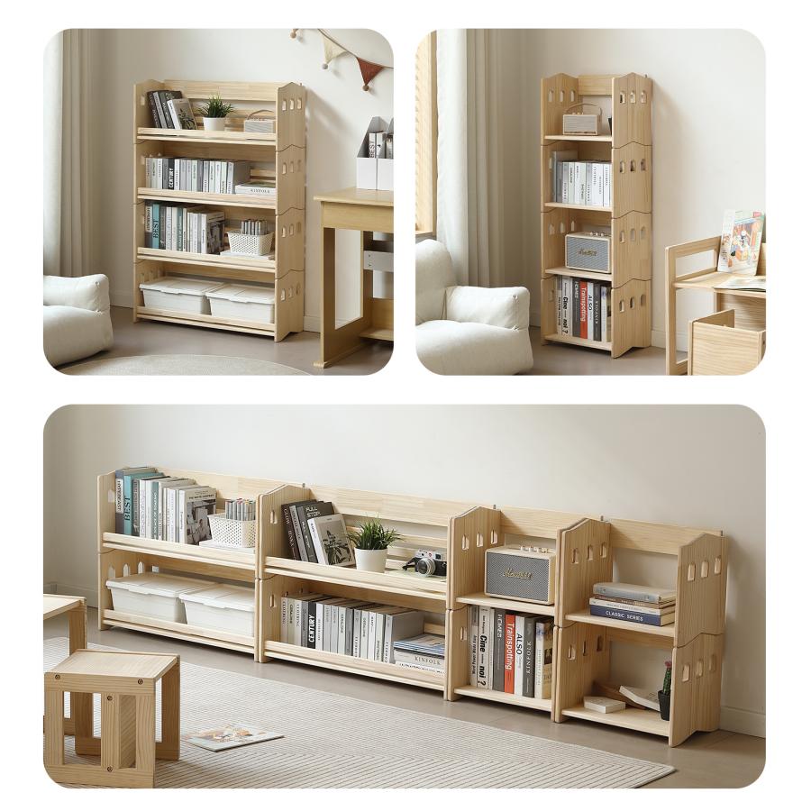 組み合わせ】絵本棚 絵本ラック スリム 幅40 80 120 3/4段 子供