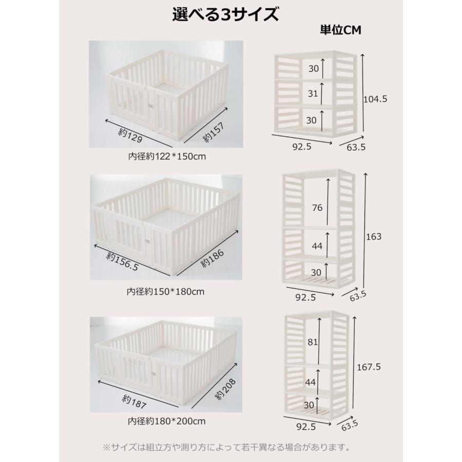 ベビーサークル 200 180 150 サークル ベビーゲート ベビー ベビーサークル 200 180 150 サークル ベビーゲート ベビー