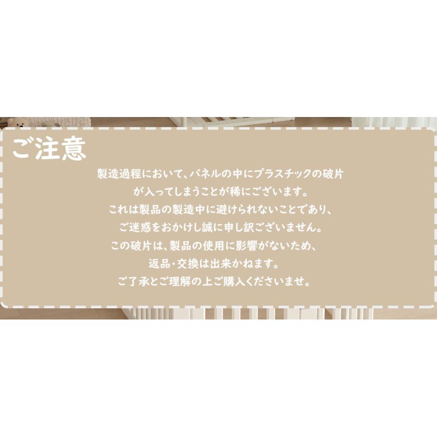 ベビーサークル 200 180 150 サークル ベビーゲート ベビー ベビーサークル 200 180 150 サークル ベビーゲート ベビー