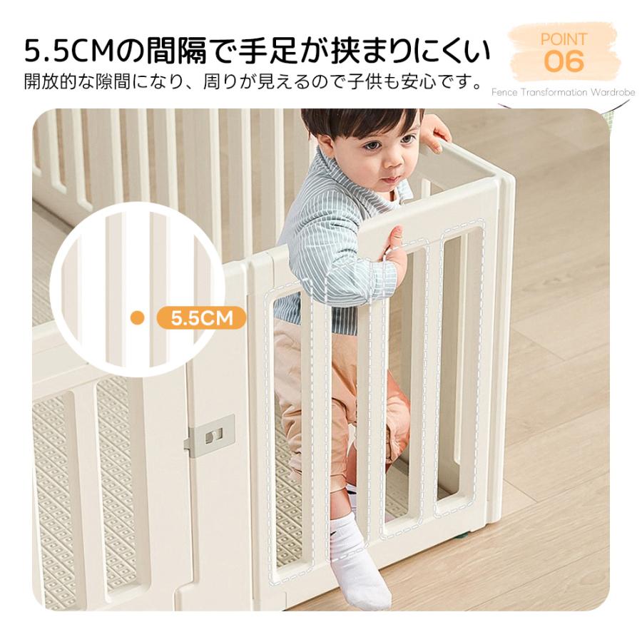 〔送料込み！〕ベビーサークル　200×180  白×ピンク ベビーサークル 200 180 150 サークル ベビーゲート ベビー