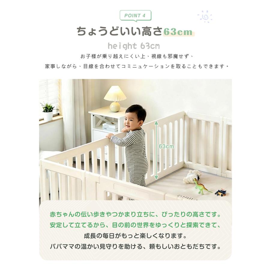 三角スタンド+サークルセット】ベビーサークル 200 180 150 サークル