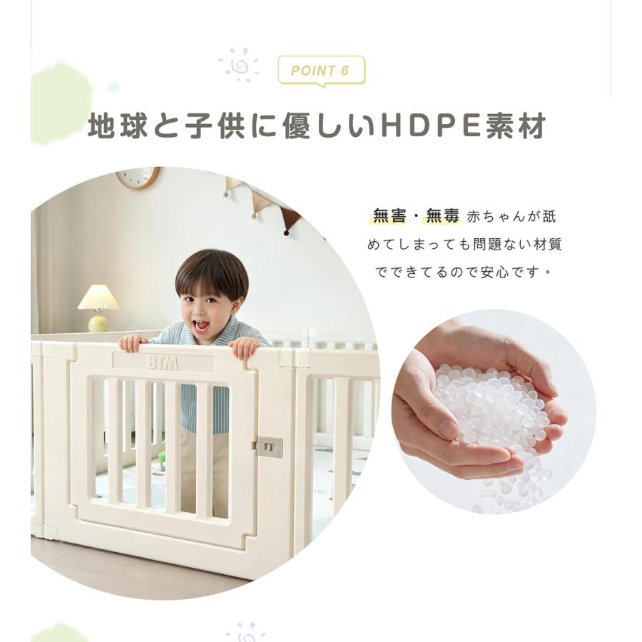三角スタンド+サークルセット】ベビーサークル 200 180 150 サークル