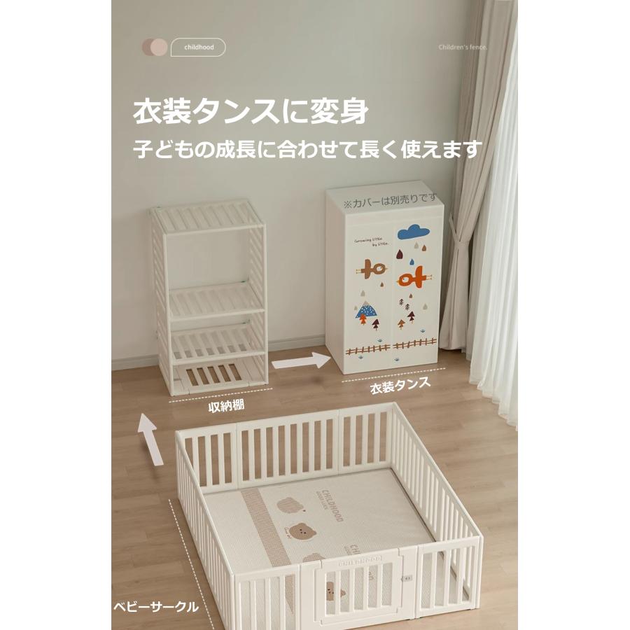 ベビーサークル 200 180 150 サークル ベビーゲート ベビー ベビーサークル 200 180 150 サークル ベビーゲート ベビー