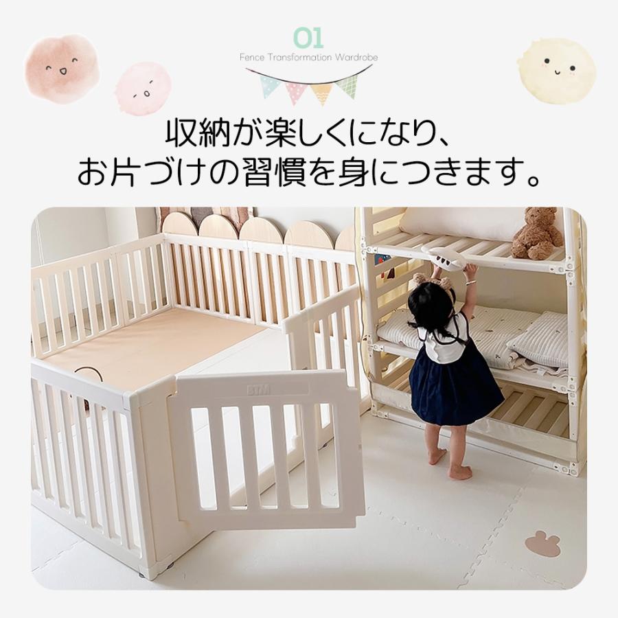 ベビーサークル 置くだけ 5ways ベビーフェンス 赤ちゃん 140 200 ベビーサークル 置くだけ 5ways ベビーフェンス 赤ちゃん 140
