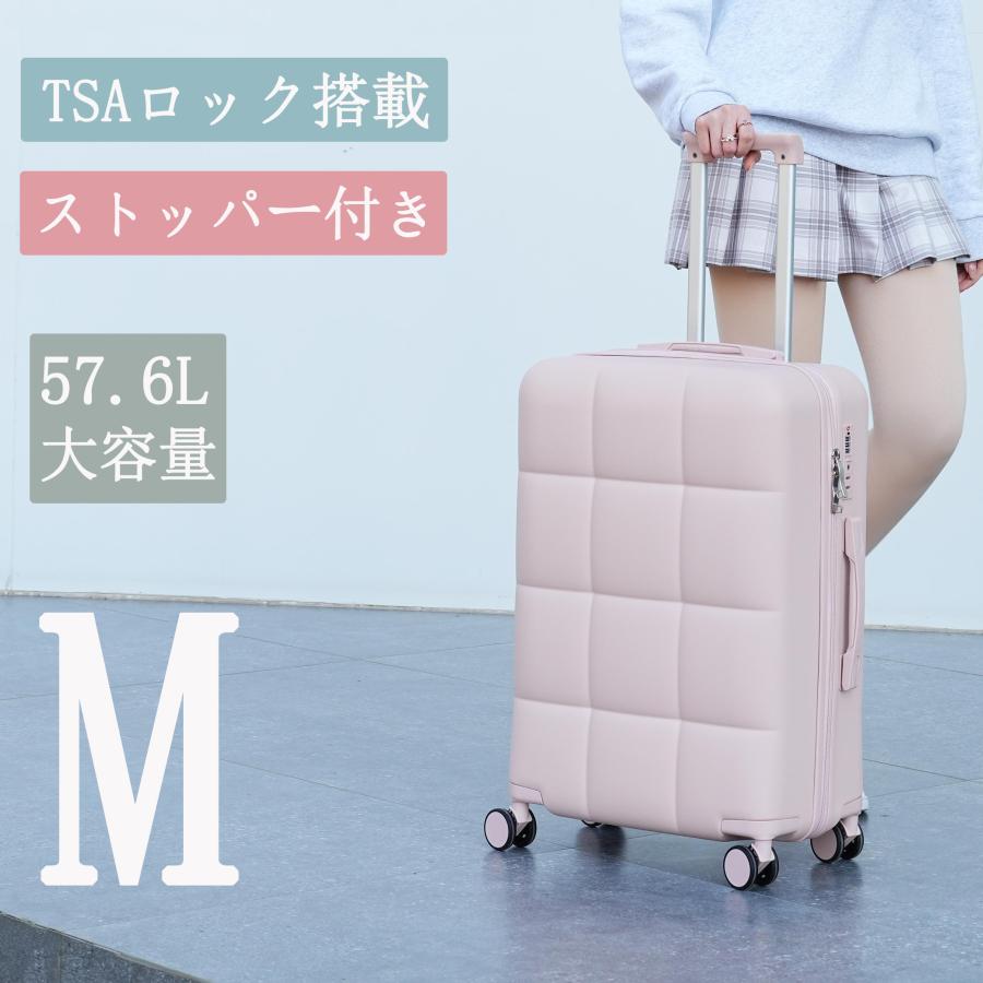 スーツケース キャリーケース ピンク M 超軽量 ジッパータイプ キャリーバッグ 楽天市場】スーツケース 65L Mサイズ キャリーケース キャリー