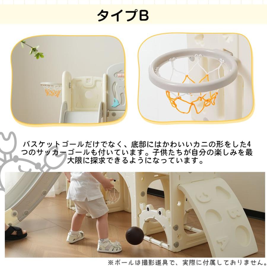 BTM 滑り台 すべり台 大型遊具 すべりだい 室内 遊具 キッズパーク