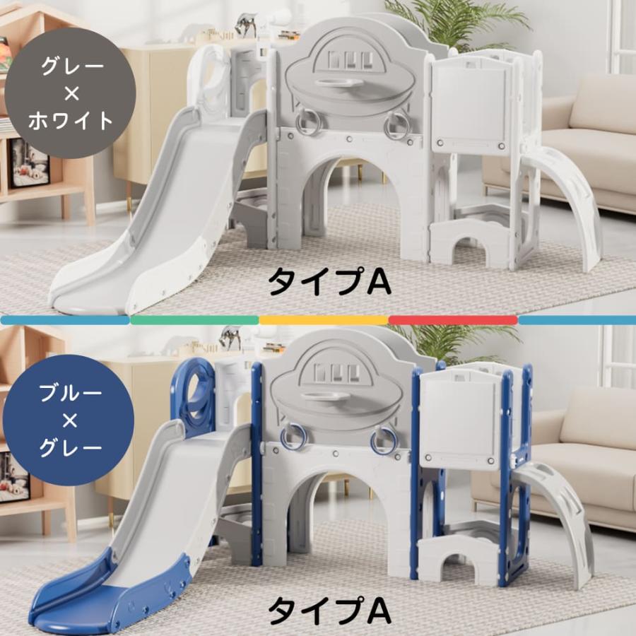 BTM 滑り台 すべり台 大型遊具 すべりだい 室内 遊具 キッズパーク