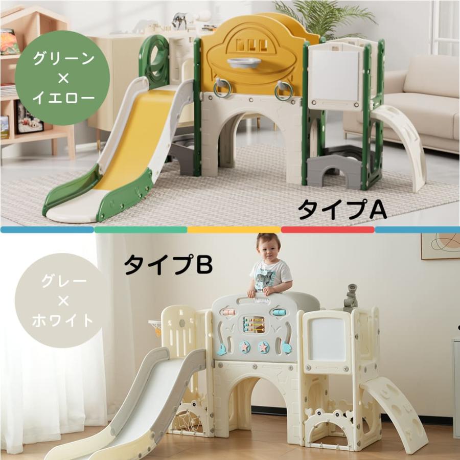 【お話中】大きめブロック２箱分とバス型滑り台 mecu_pp321249