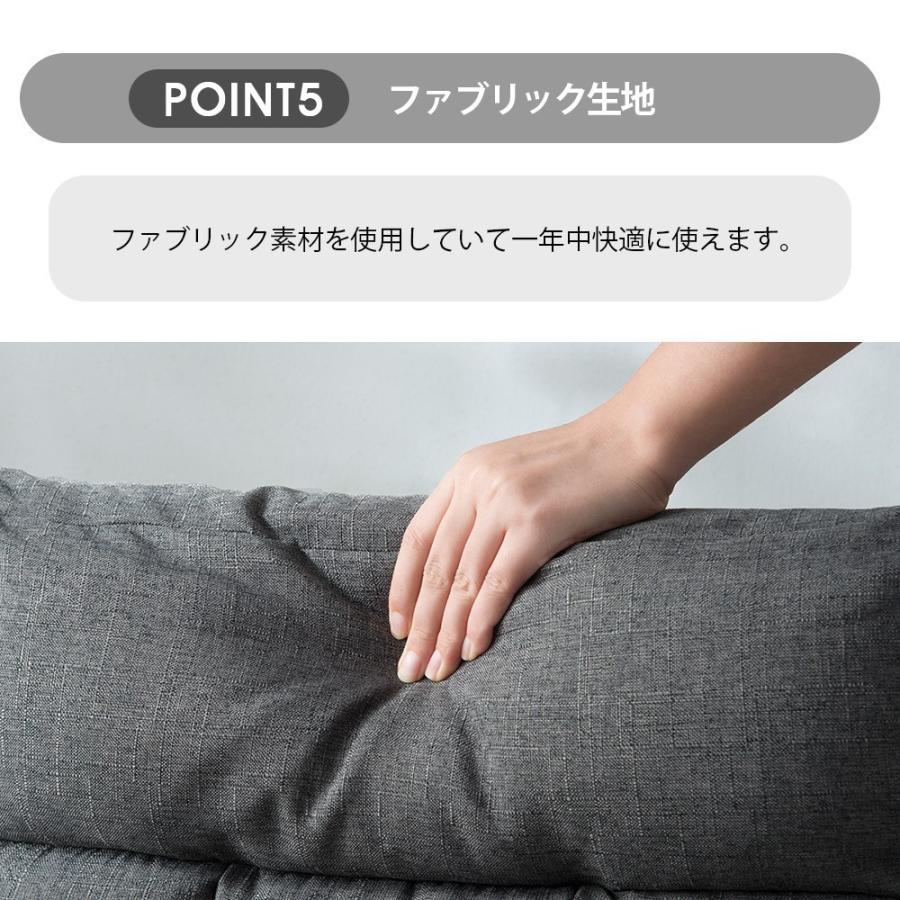 座椅子 肘掛け ハイバック 座いす クッション付き リクライニング 1人