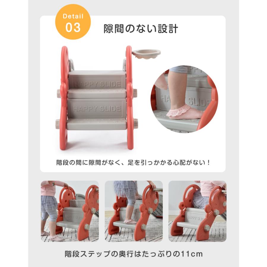 BTM 滑り台 すべり台 組み立て簡単 小さめ 室内 遊具 コンパクト BTM 滑り台 すべり台 組み立て簡単 小さめ 室内 遊具 コンパクト