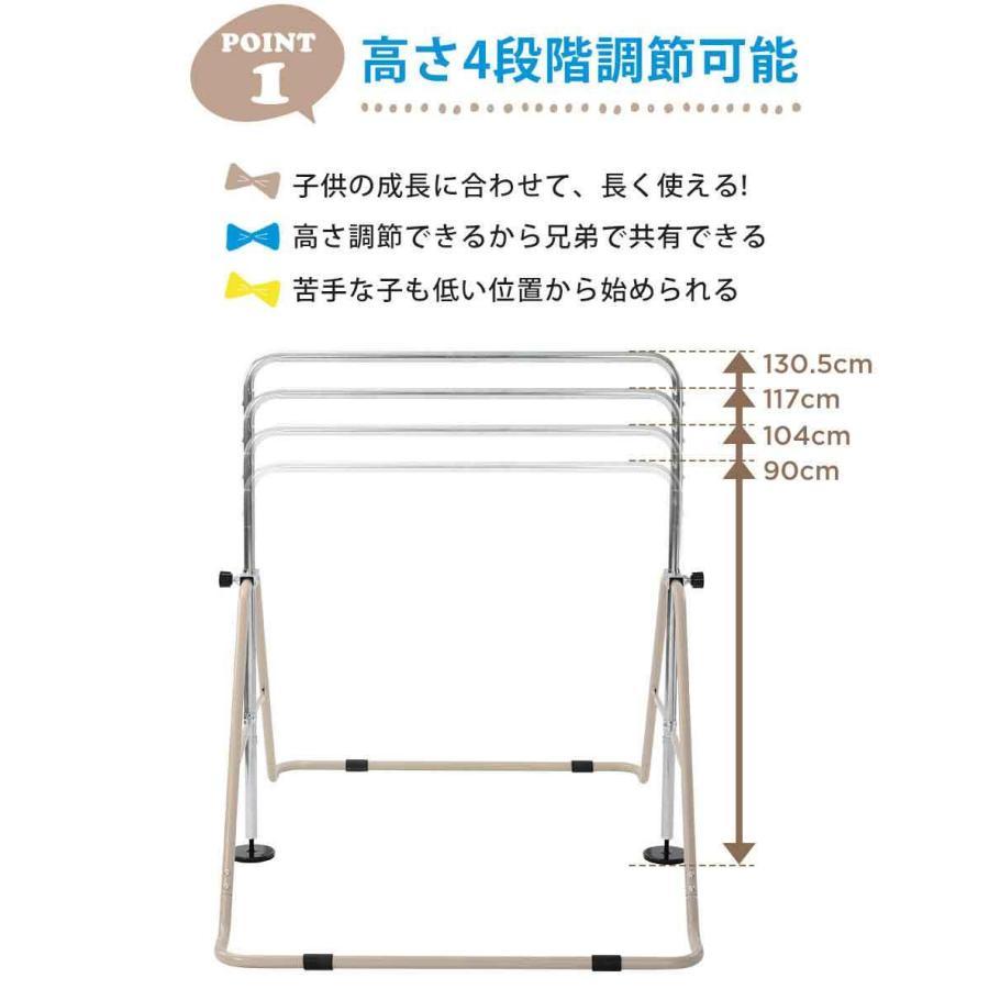 鉄棒 室内 屋外 折りたたみ 高さ調節 子供用 有酸素運動 キッズ 鉄棒練習 体育 チンニング 運動 ぶら下がり鉄棒 折りたたみ 子供用鉄｜hahaprice｜06