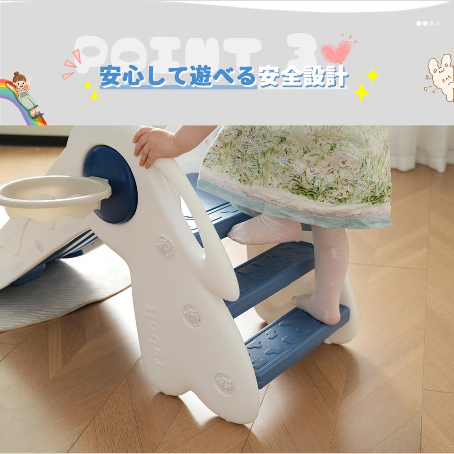 BTM 滑り台 すべり台 室内 室内遊具 折りたたみ コンパクト ロング