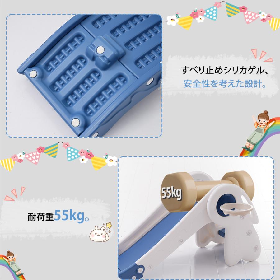 BTM 滑り台 すべり台 室内 室内遊具 折りたたみ コンパクト ロング