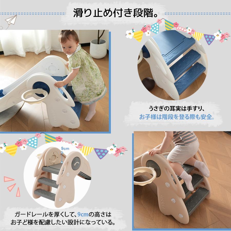 BTM 滑り台 すべり台 室内 室内遊具 折りたたみ コンパクト ロング  