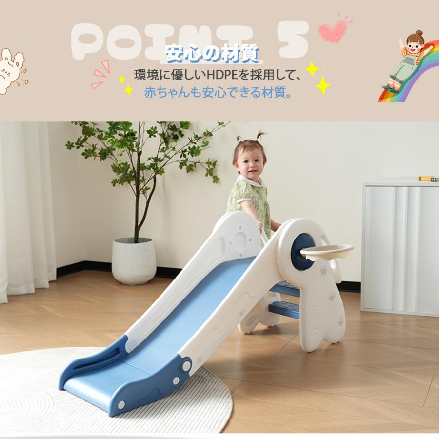 BTM 滑り台 すべり台 室内 室内遊具 折りたたみ コンパクト ロング