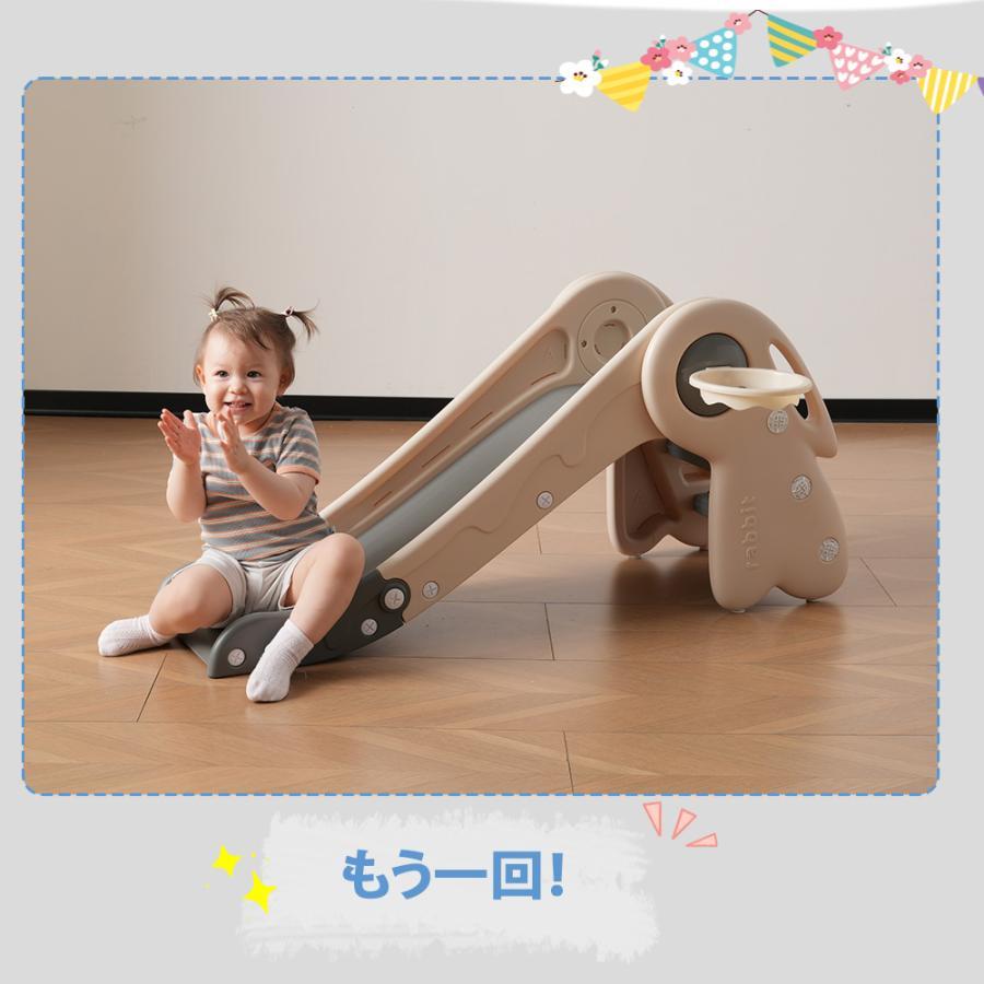 BTM 滑り台 すべり台 室内 室内遊具 折りたたみ コンパクト ロング  