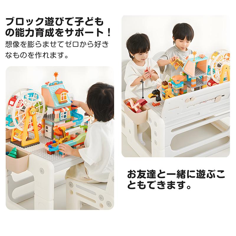 BTM 学習机 勉強机 キッズデスク 子供 子供机セット シンプル 机 BTM 学習机 勉強机 キッズデスク 子供 子供机セット シンプル 机
