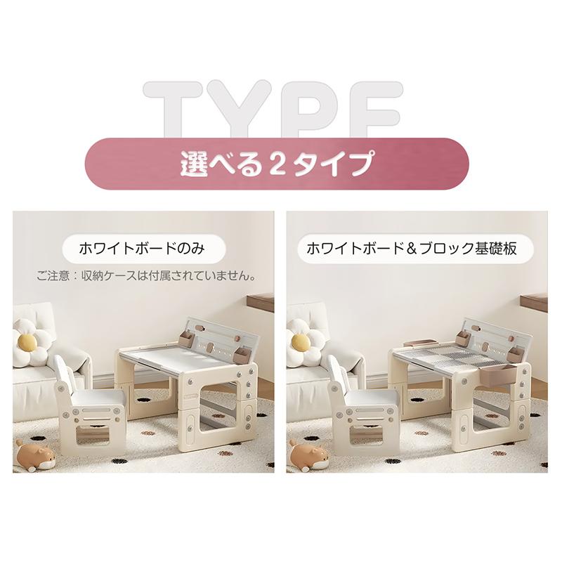 BTM 学習机 勉強机 キッズデスク 子供 子供机セット シンプル 机 BTM 学習机 勉強机 キッズデスク 子供 子供机セット シンプル 机