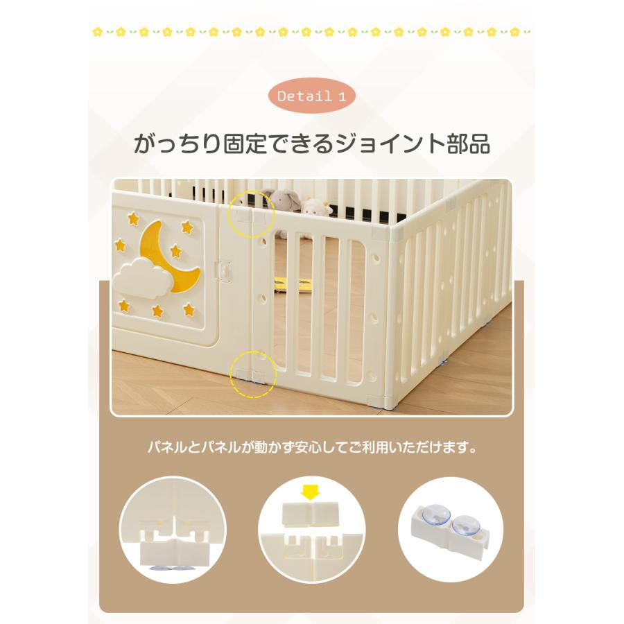 ベビーサークル 赤ちゃん 扉付 5way プレイヤード ベビーガード ベビーサークル 赤ちゃん 扉付 5way プレイヤード ベビーガード