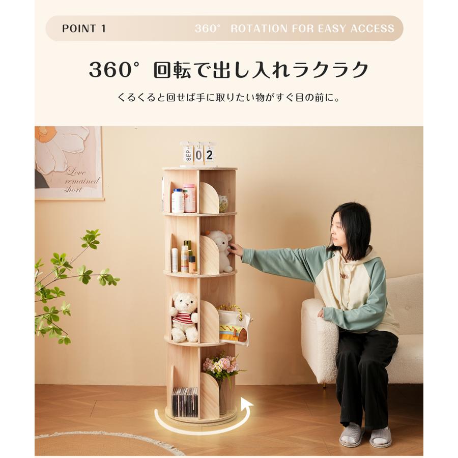 キャスター付き絵本棚 0522145011_664d879355eaf.jpg