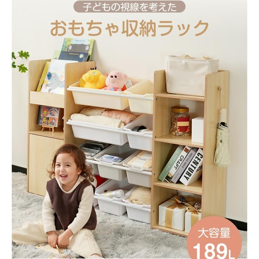 【美品・8/23まで】木製本棚・おもちゃ棚 BTM 絵本棚 大容量 木製 おもちゃ収納棚 幅114cm 収納ラック 引出し