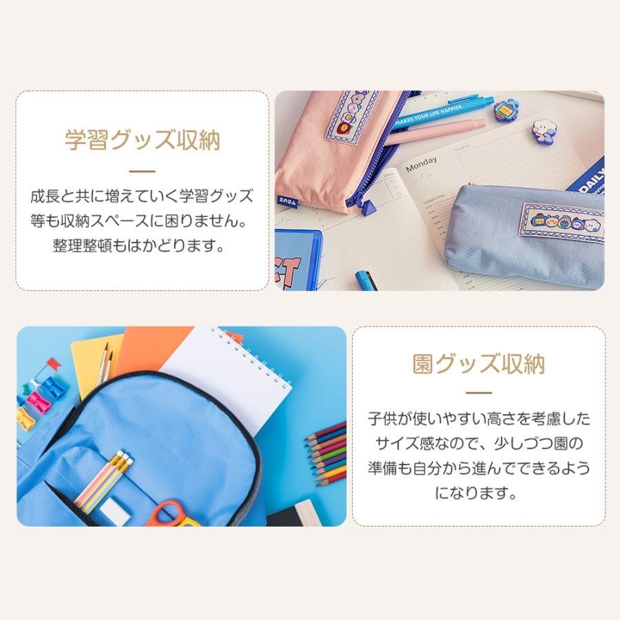 BTM おもちゃ収納 木製 幅118cm 収納棚 大容量 おもちゃ収納 絵本棚