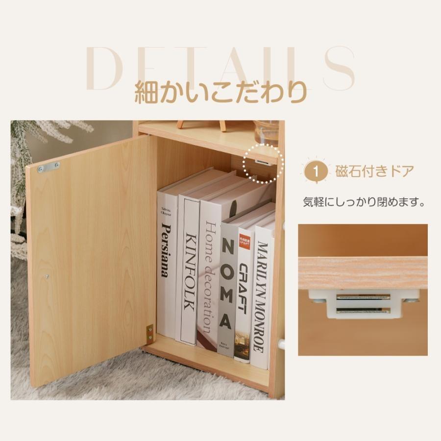 BTM おもちゃ収納 木製 幅118cm 収納棚 大容量 おもちゃ収納 絵本棚