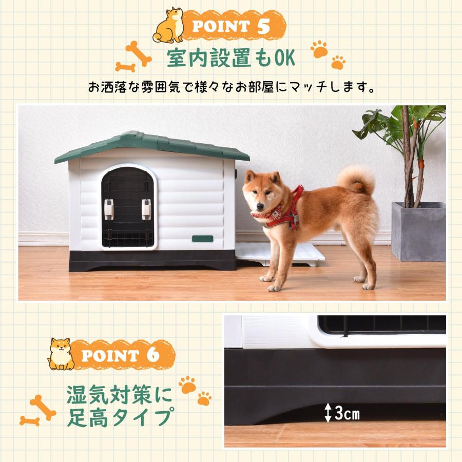 犬小屋 ペットハウス ドア付き ペットケージ Lサイズ 犬 室内犬 小型犬