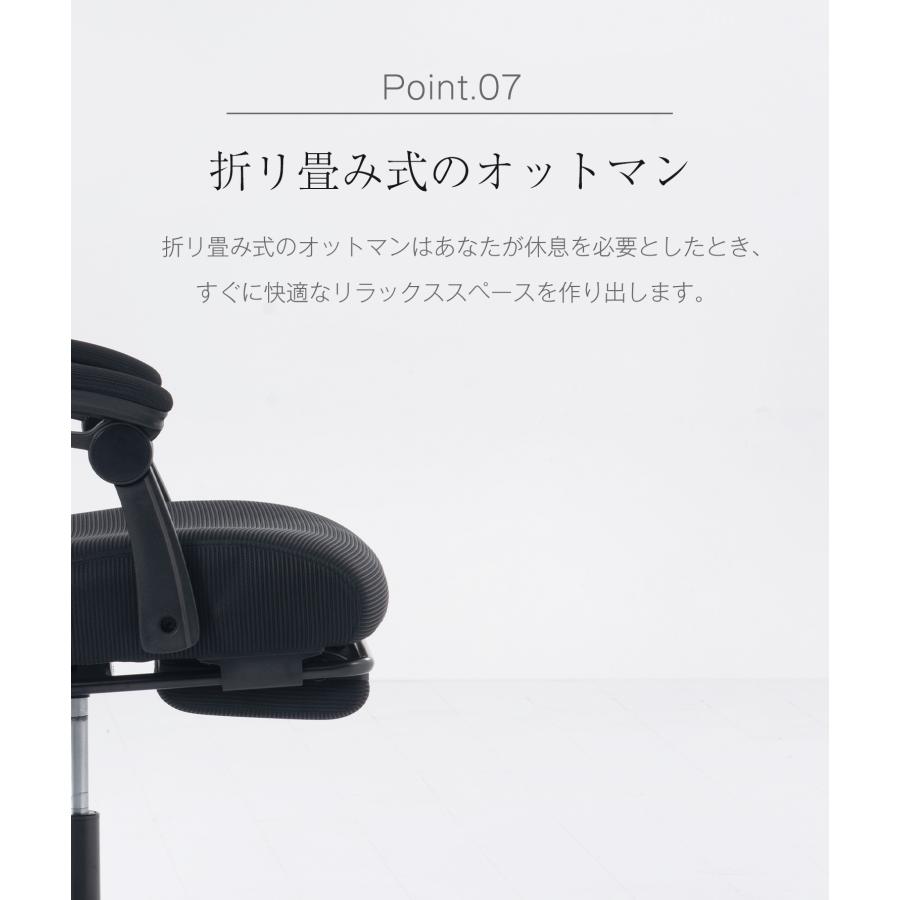 オフィスチェア 事務所チェア リクライニング機能 足載せ付き オフィスチェア 事務所チェア リクライニング機能 足載せ付き