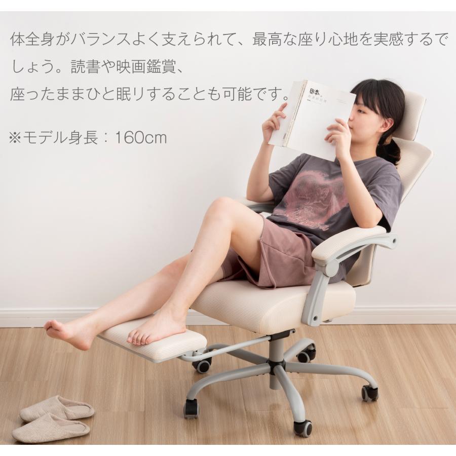オフィスチェア 事務所チェア リクライニング機能 足載せ付き オフィスチェア 事務所チェア リクライニング機能 足載せ付き