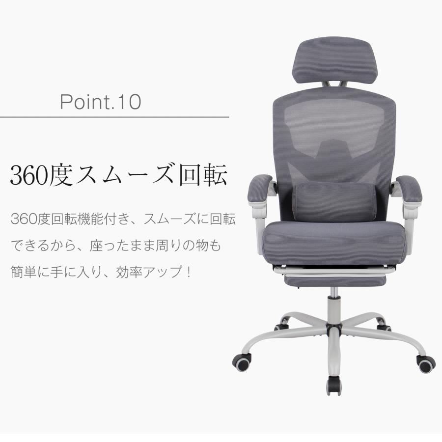 オフィスチェア 事務所チェア リクライニング機能 足載せ付き オフィスチェア 事務所チェア リクライニング機能 足載せ付き