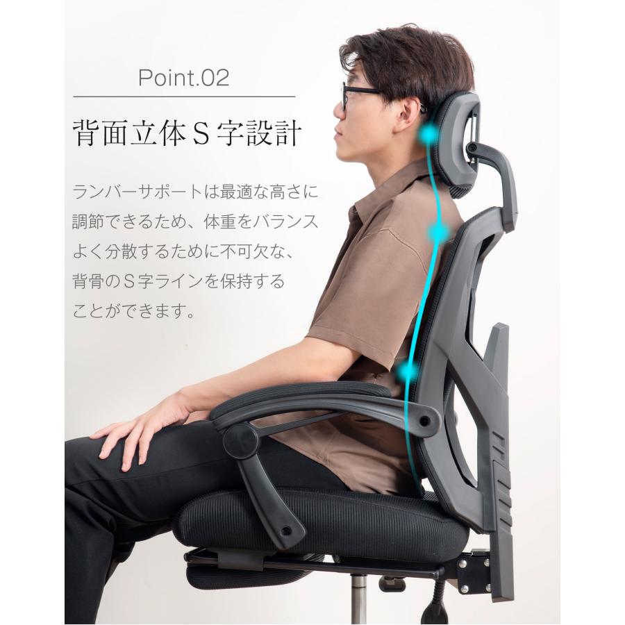 オフィスチェア 事務所チェア リクライニング機能 足載せ付き オフィスチェア 事務所チェア リクライニング機能 足載せ付き