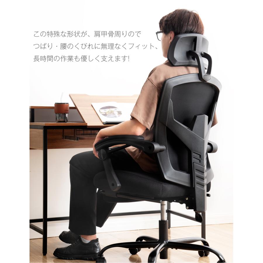 オフィスチェア 事務所チェア リクライニング機能 足載せ付き オフィスチェア 事務所チェア リクライニング機能 足載せ付き