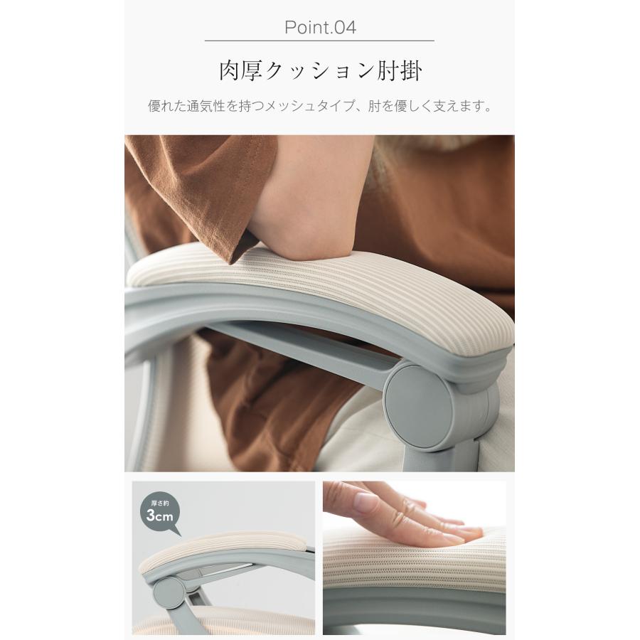 オフィスチェア 事務所チェア リクライニング機能 足載せ付き 【 ブルー】 オフィスチェア 事務所チェア リクライニング機能 足載せ付き