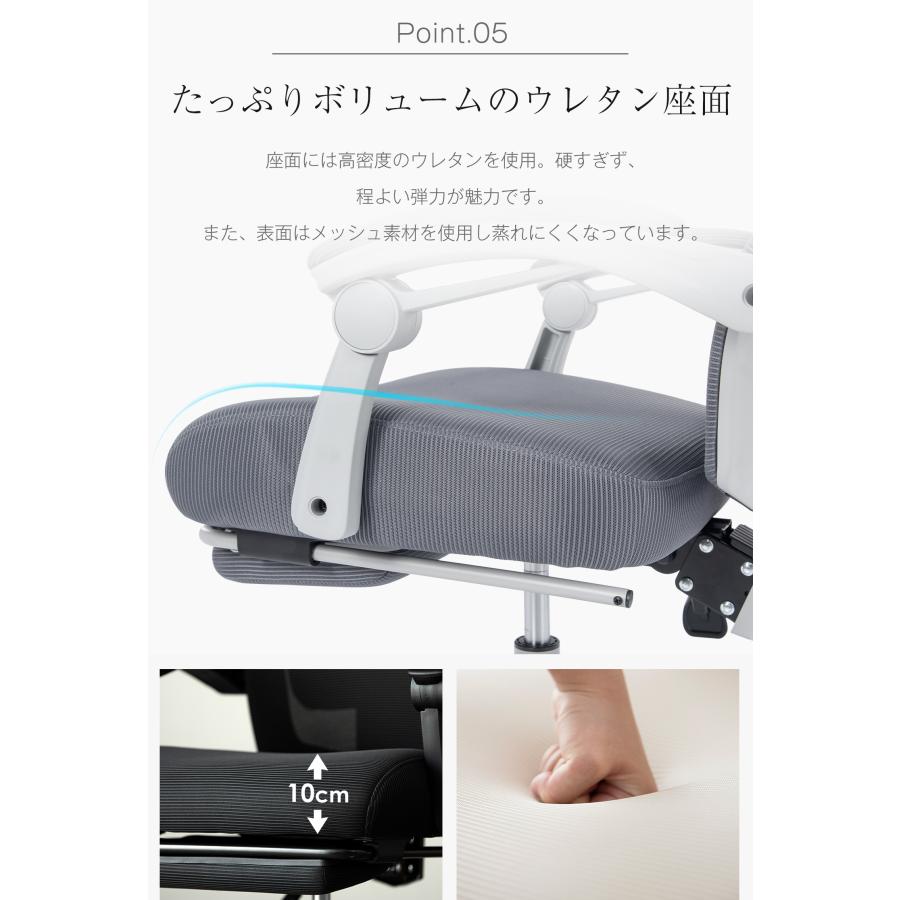 オフィスチェア 事務所チェア リクライニング機能 足載せ付き オフィスチェア 事務所チェア リクライニング機能 足載せ付き