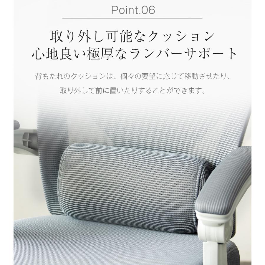 オフィスチェア メッシュ ハイバック フットレスト付き 135°リクライニング デスクチェア 調節可能ランバーサポート ヘッドレスト 静音キャスター 耐荷重150kg 在宅ワーク ブラック 楽天市場】フットレスト付 オフィスチェア ランバーサポート メッシュ