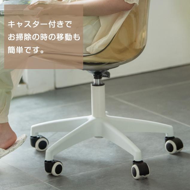 5%OFF☆【新品登場】回転チェア ダイニングチェア オフィスチェア いす