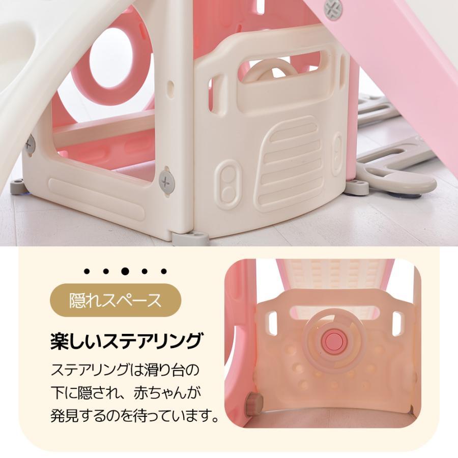 子供遊具 アスレチック すべり台 ブランコ バスケットゴール 滑り台 すべり台 ブランコ 遊具 室内 室外 大型遊具 ジャングルジム