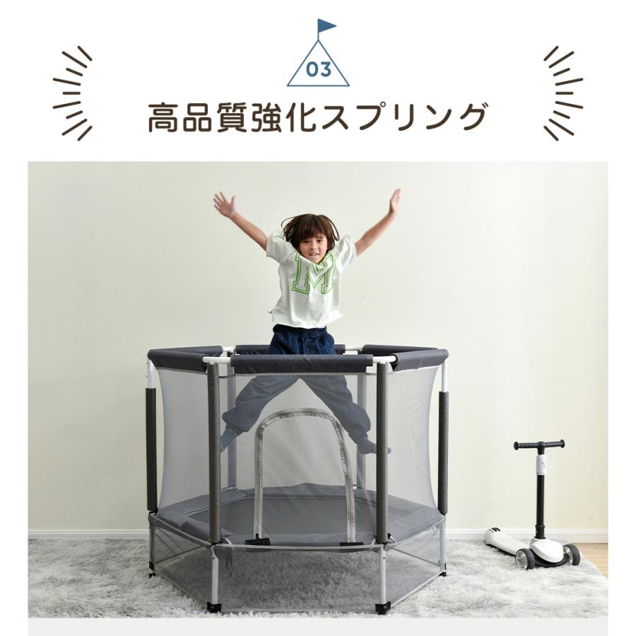 トランポリン 子供用 ベビーサークル 安全ネット付き 安全カバー セーフテグレー 楽天市場】【本日限定☆全品5%クーポン!】トランポリン 子供用