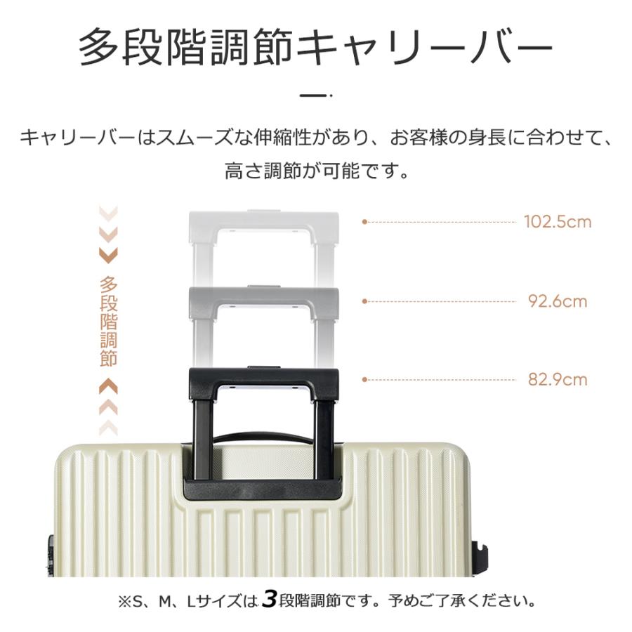 美容専門学校　入学　教材一式　キャリー&バッグ + 国試対策本2冊付き スーツケース Mサイズ 3-7日 軽量 キャリーケース 中型 キャリー