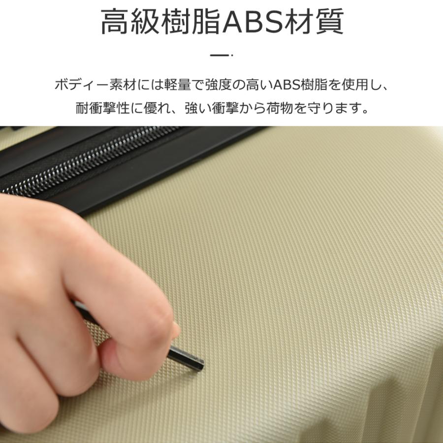 【ブラック】USB充電付き 大容量スーツケース 軽量＆耐衝撃 5～7泊対応 Amazon.co.jp: スーツケース・キャリーケース - トラベルストア