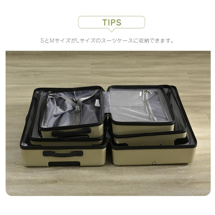 軽量 多機能キャリーバッグ Lサイズ【USBポート付き】 スーツケース USBポート付き キャリーケース Lサイズ キャリー