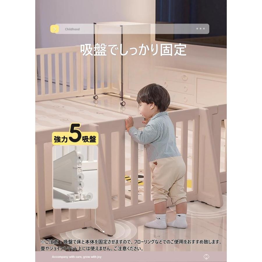 6コセット ベビーサークル固定パーツ ベビーゲート固定用部品 サポート