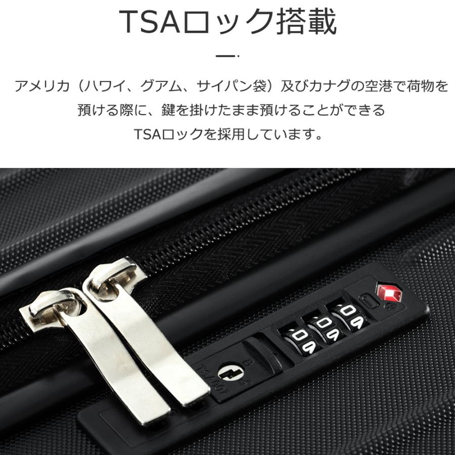 キャリーバック　 TSAロック付き　大きいサイズ　スーツケース スーツケース Mサイズ 軽量 3-7日 大容量 キャリーケース 中型