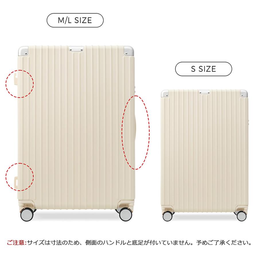 スーツケース Mサイズ 軽量 3-7日 大容量 キャリーケース 中型