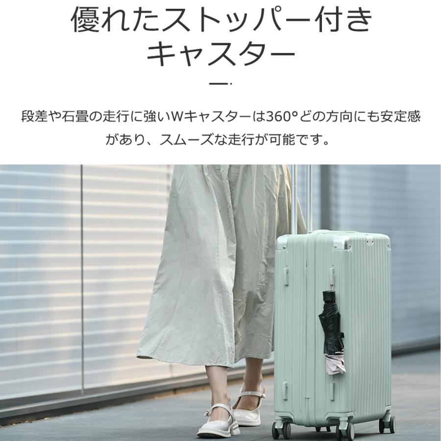 スーツケース Lサイズ 7-14日 超軽量 大容量 キャリーケース